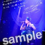 【ゲーマーズ】ブロマイド㈪_sample